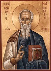 Sfântul Teodor Studitul
